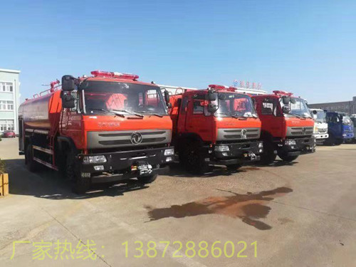 东风4驱11吨消防洒水车