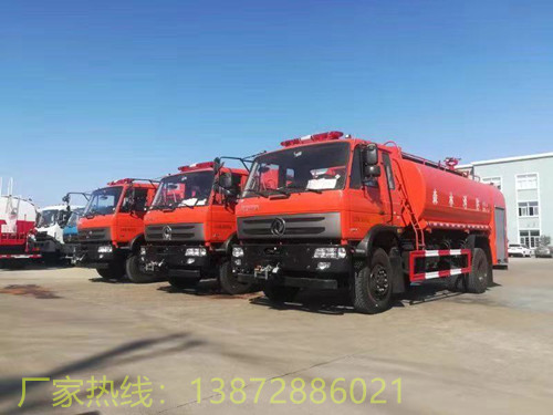 东风4驱11吨消防洒水车