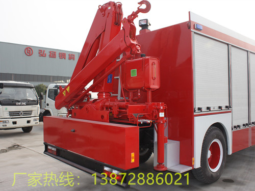 五十铃抢险救援消防车